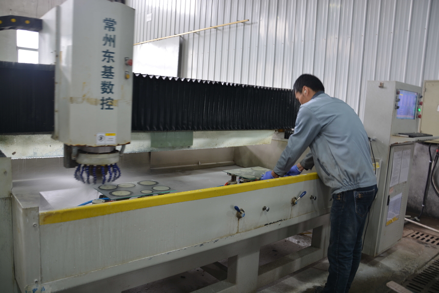 Qingdao Jinyao Optoelectronics Technology Co., Ltd